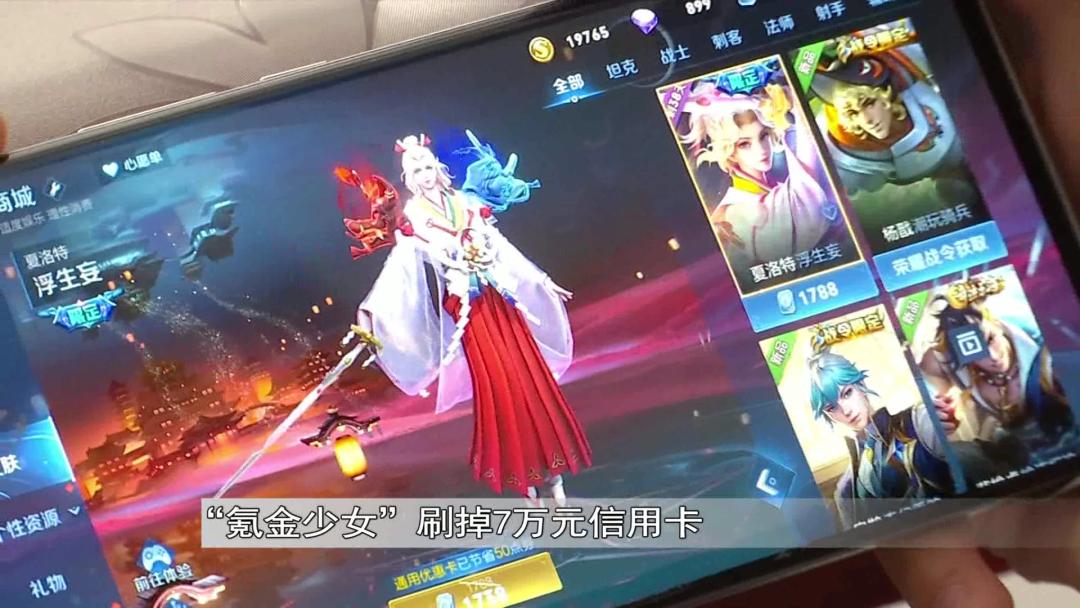 圖片